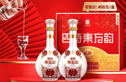 弘韻雙支禮盒新上市，這個中秋讓美好祝愿與團(tuán)圓共至