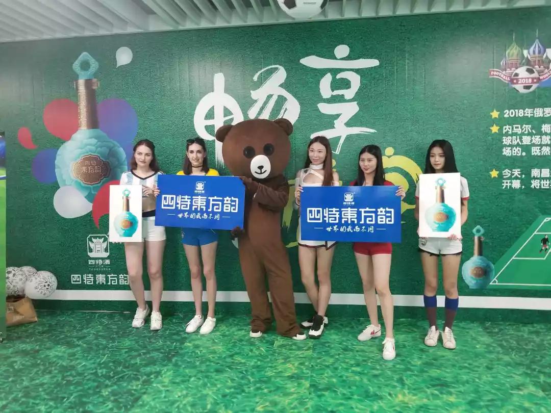 8年銷售50億，四特東方韻再次提價(jià)控量，網(wǎng)友：早該提價(jià)了