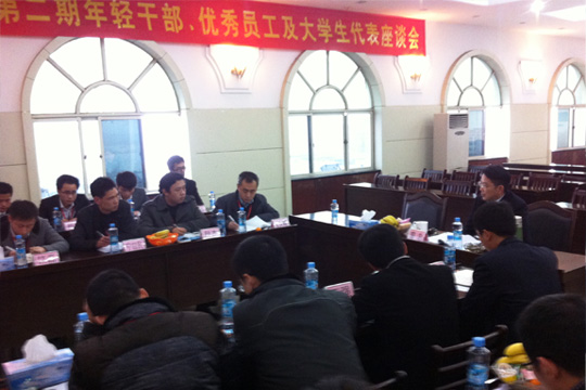共同進(jìn)取創(chuàng)新，同當(dāng)發(fā)展排頭兵