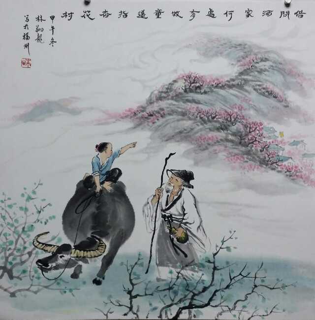 清明時(shí)節(jié)，何以解憂？