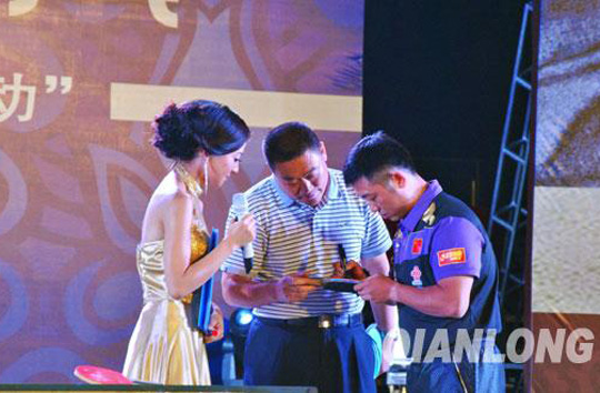 四特酒攜手國奧投資共倡低碳生活、健康運(yùn)動(dòng)