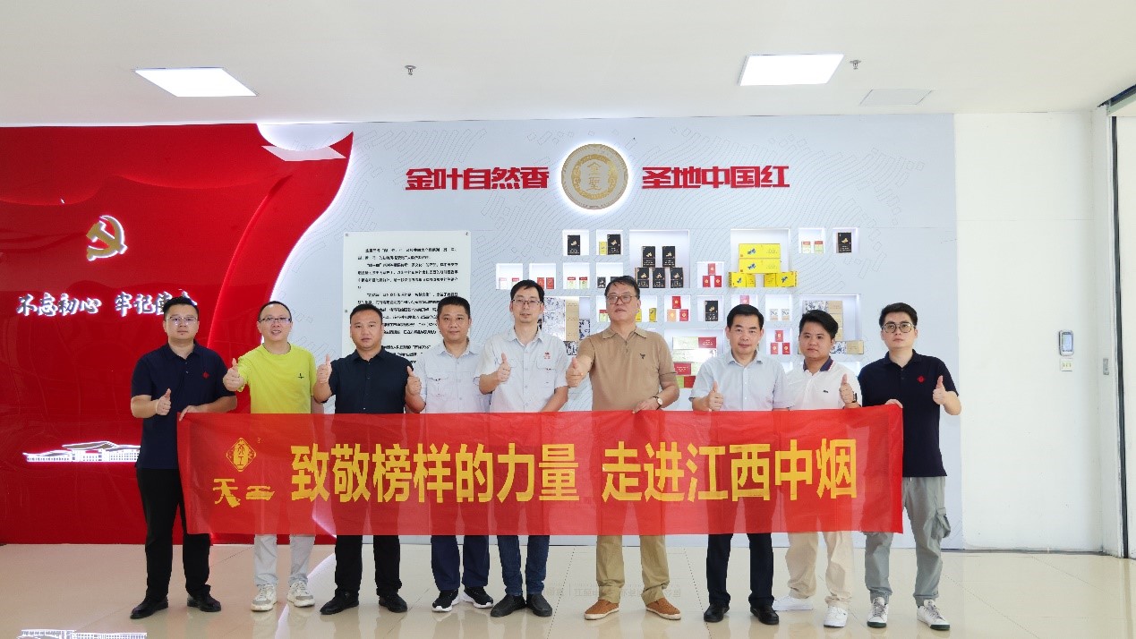 學(xué)習(xí)時代榜樣，弘揚工匠精神，“致敬榜樣的力量”持續(xù)進(jìn)行中