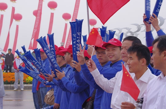四特助力七城會(huì)，動(dòng)感花園城市閃耀激情
