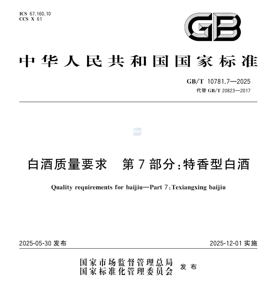 圖片2.png